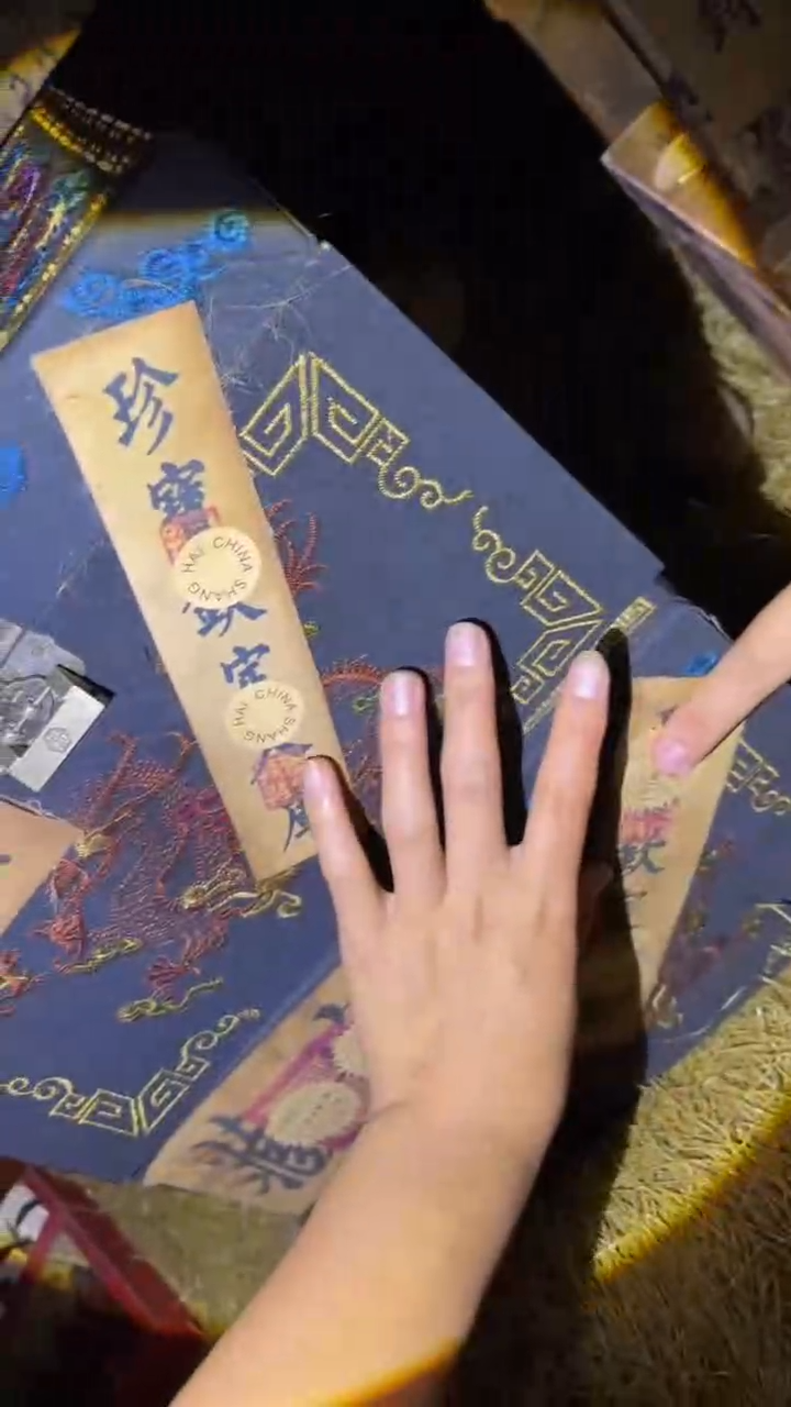 琪琪专属精品链接