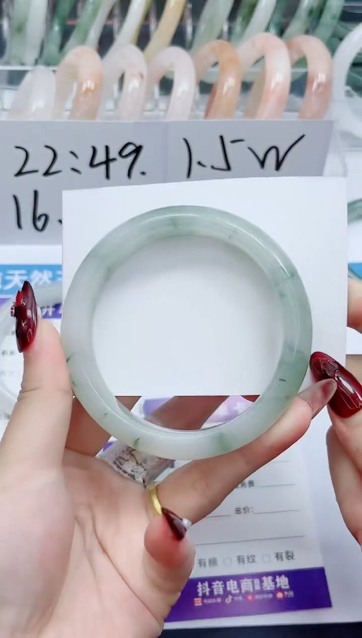 【闪购商品】石英质玉手镯未镶嵌160-62