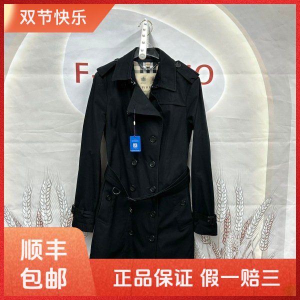 妃鱼/博柏利/100 %棉/风衣/95新/凡1002