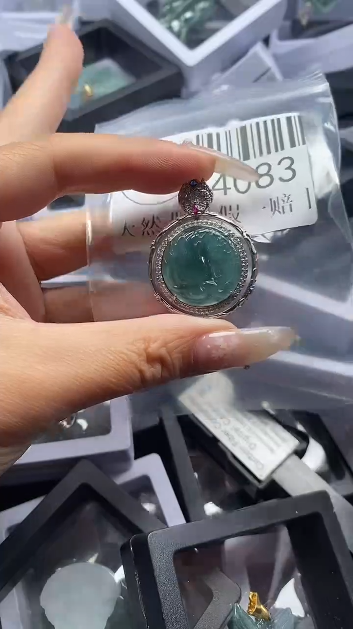 颈饰未镶嵌翡翠4083