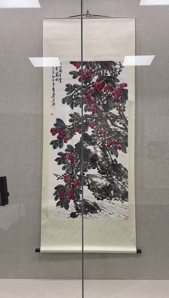 【闪购商品】纸本1炳山艺术-----王葵作品