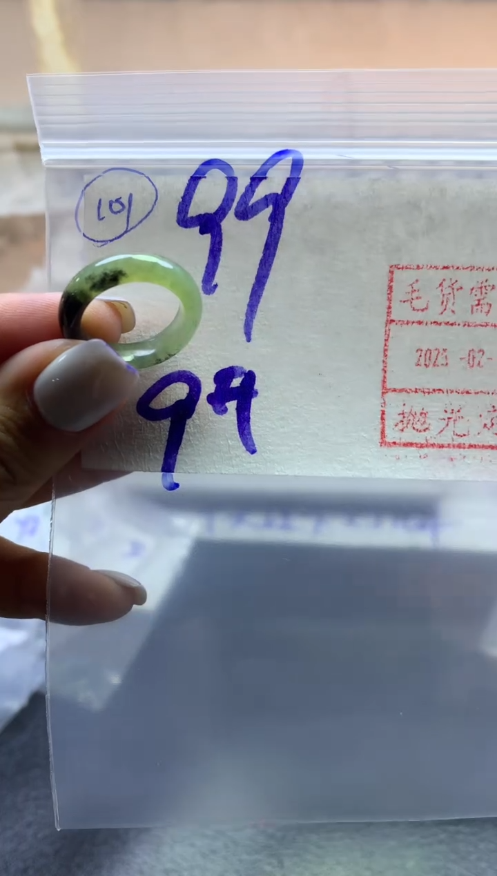 【闪购商品】定制翡翠未镶嵌戒圈9-99元毛货需精抛光发