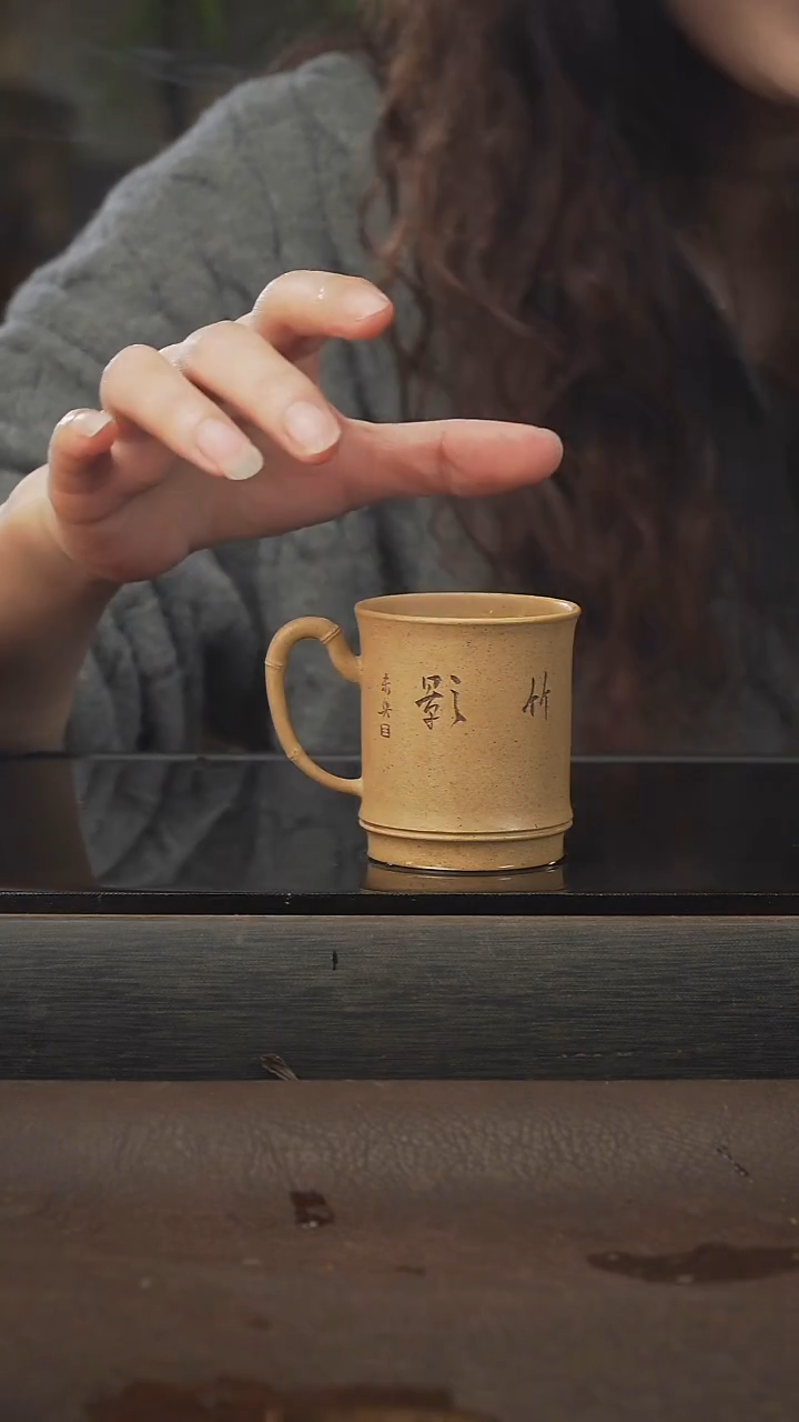 茶壶紫砂竹节杯，黄金段，刻绘，100cc