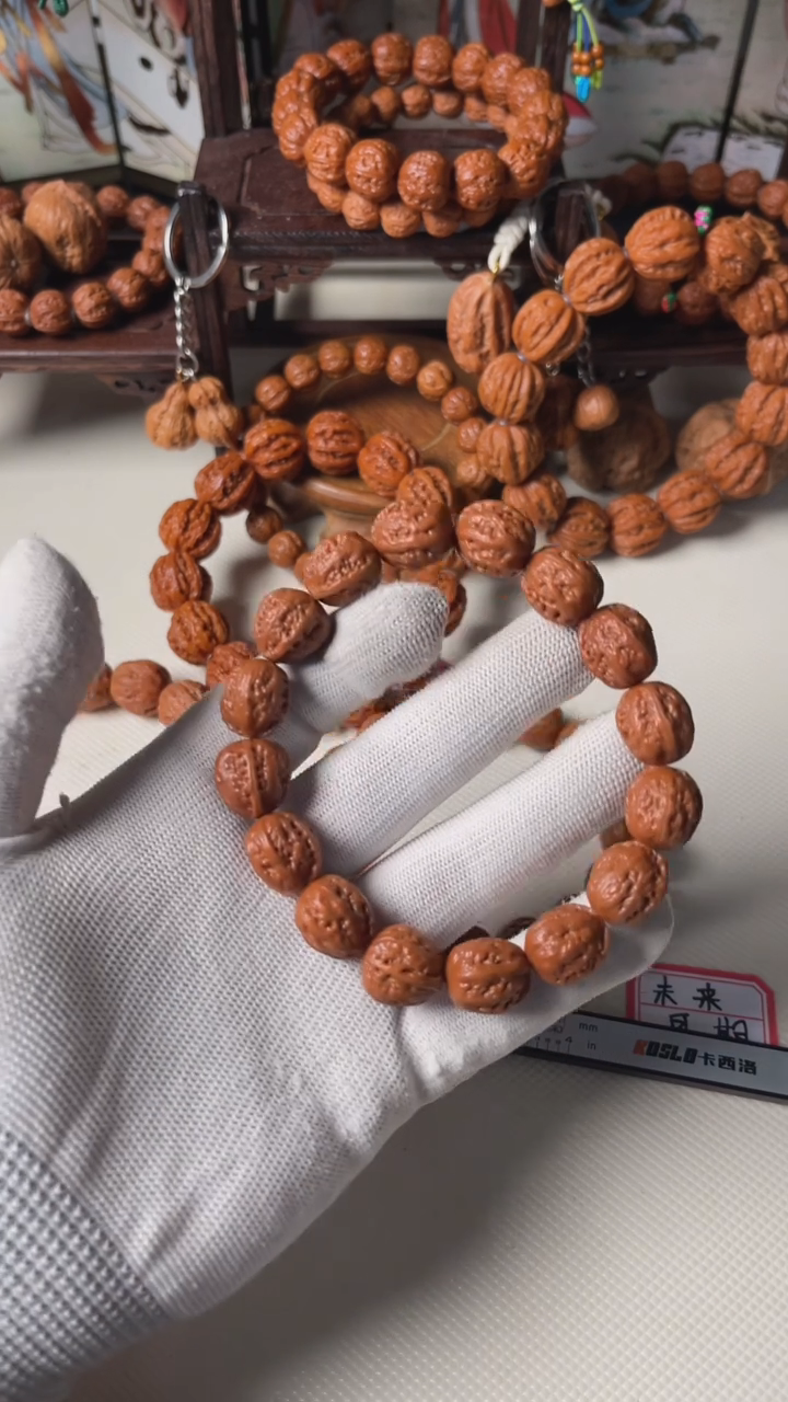 【闪购商品】文玩核桃手串小核桃