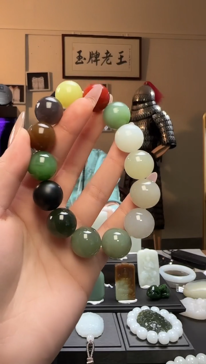 【闪购商品】和田玉多宝圆珠未镶嵌手串