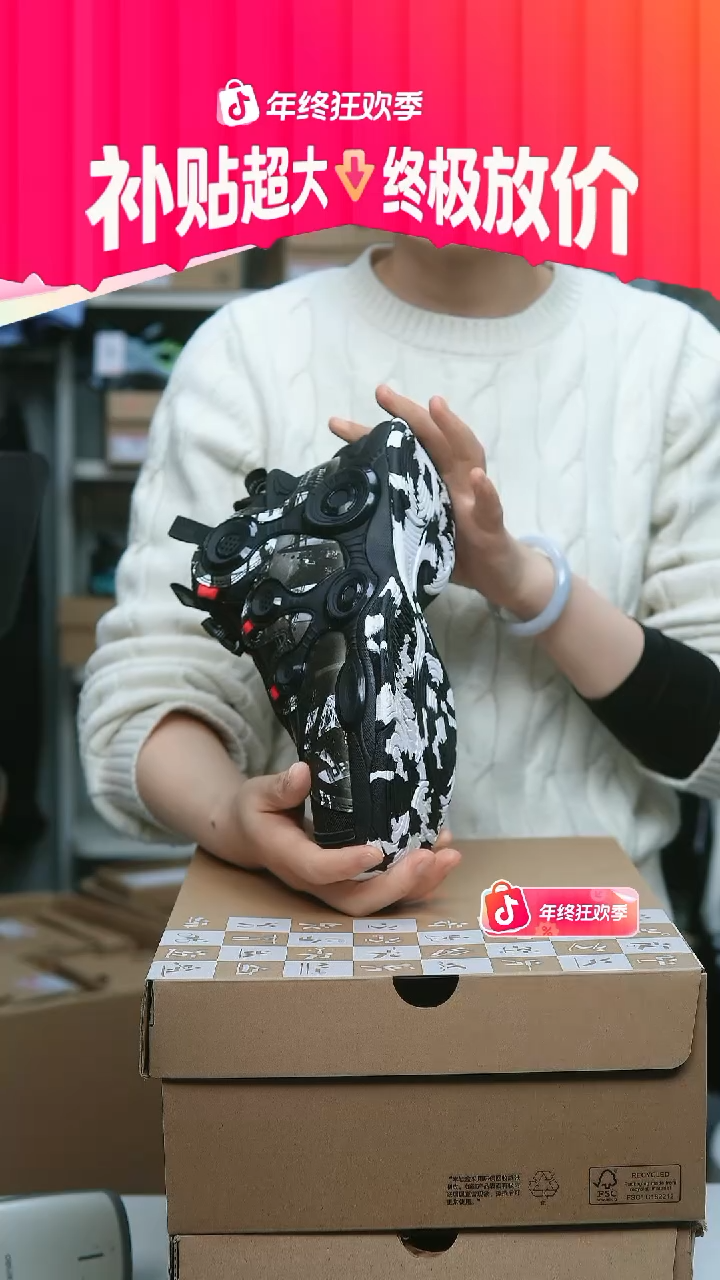 EVA闪购安踏儿童断码孤品：39