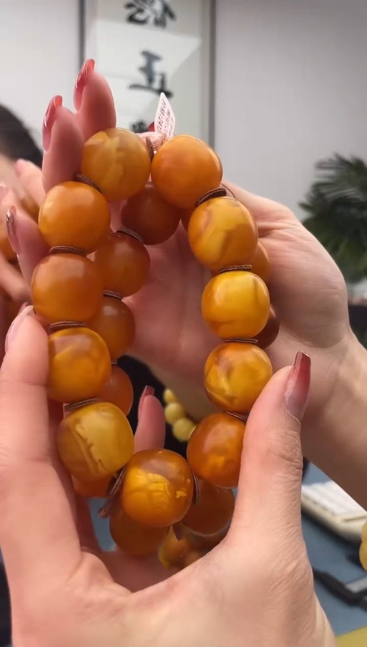 【闪购商品】蜜蜡珠宝奇石未镶嵌假一赔十，多样性发一件067