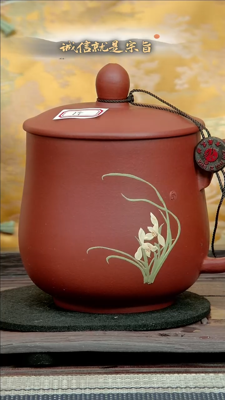 【闪购商品】紫砂茶杯2504130105304135403