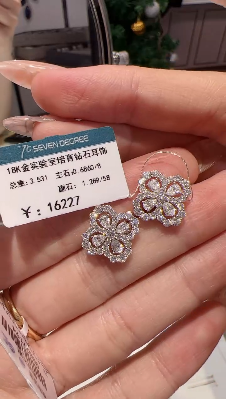 【闪购商品】实验室培育钻石18K金镶嵌@@00029646