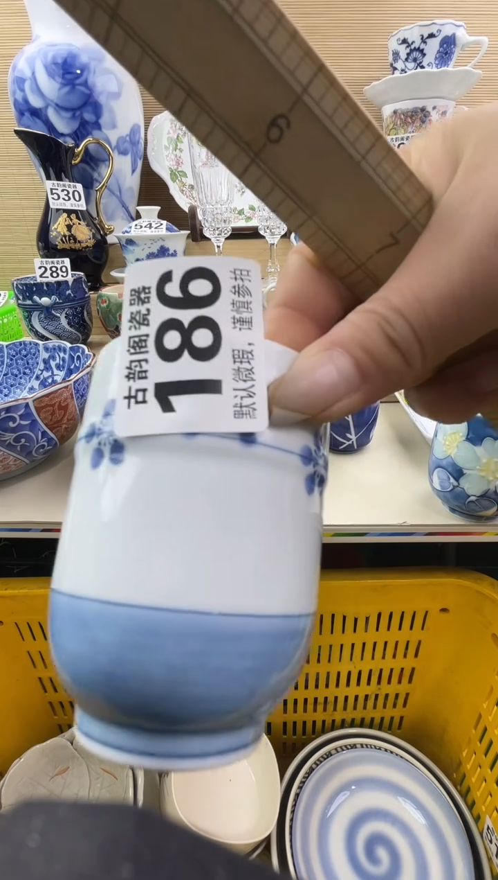 建*摆件瓷器瓷器瓷器