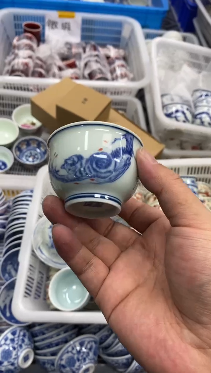 陶瓷景德陶瓷茶具容量约50