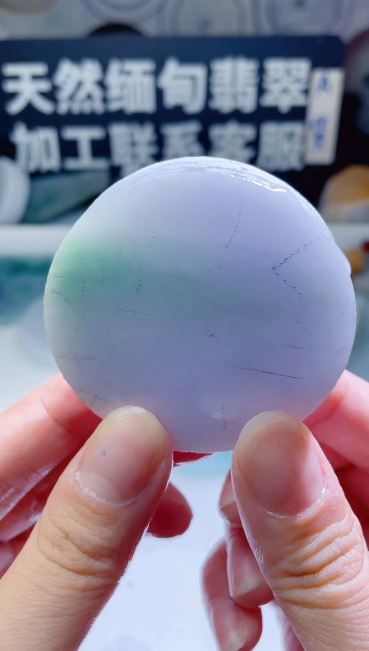 颈饰未镶嵌翡翠1000