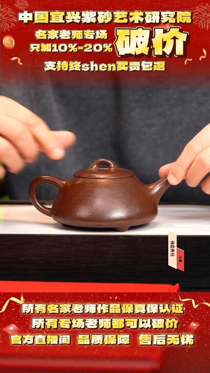  储 22号   320cc 底槽清 