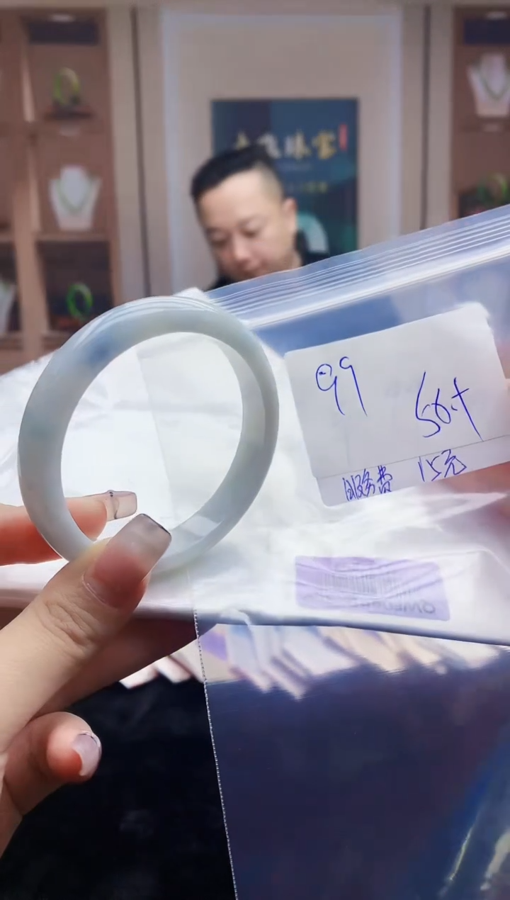 【闪购商品】翡翠手镯未镶嵌    0766165932