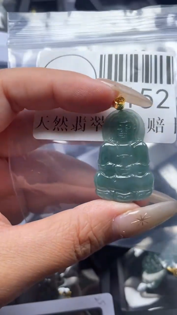 颈饰未镶嵌翡翠2152