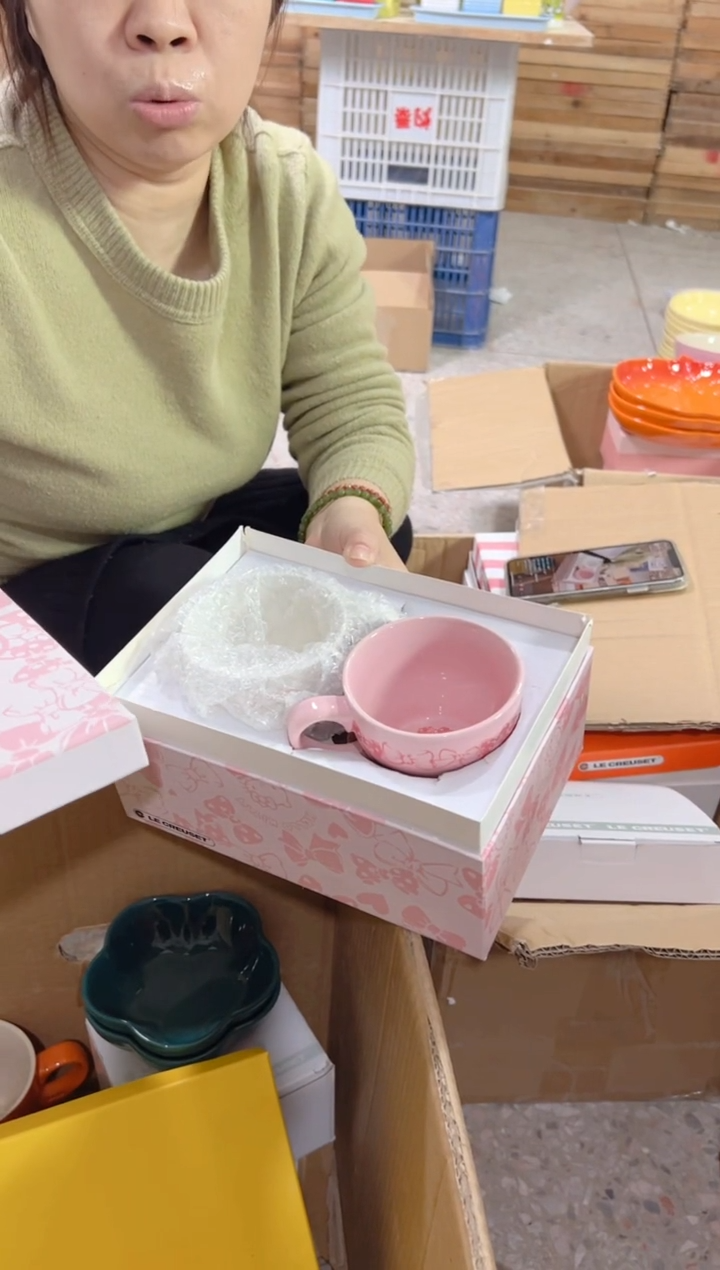 【闪购商品】碟微瑕-kt-----咖啡杯------