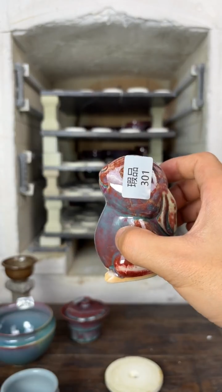 【闪购商品】摆件钧瓷窑变精品茶器