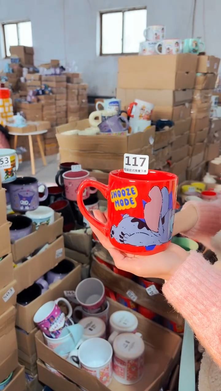 高温炻瓷117【瑕疵款式慎拍】1只装