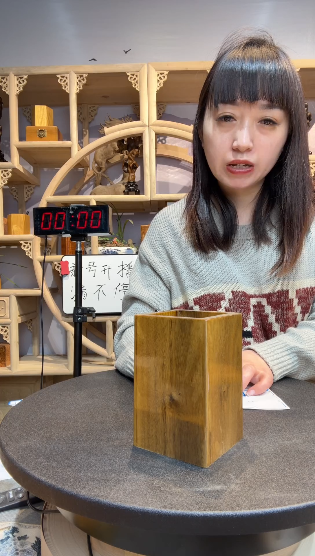 ?****t金丝楠小叶桢楠木作