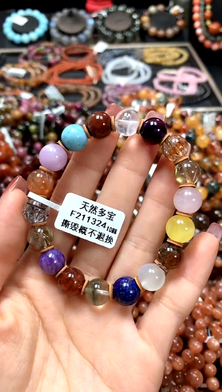 【闪购商品】水晶手串未镶嵌10*******