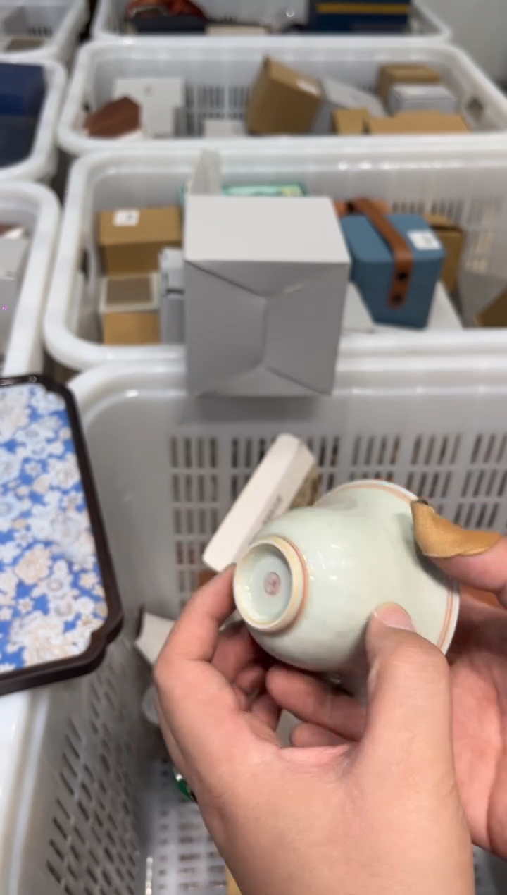 A572-1茶具茶具茶具