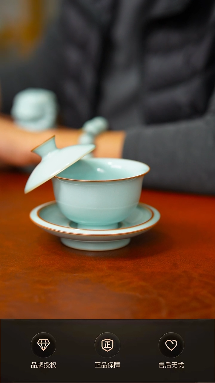 新品盖碗 悬停不完美礼盒