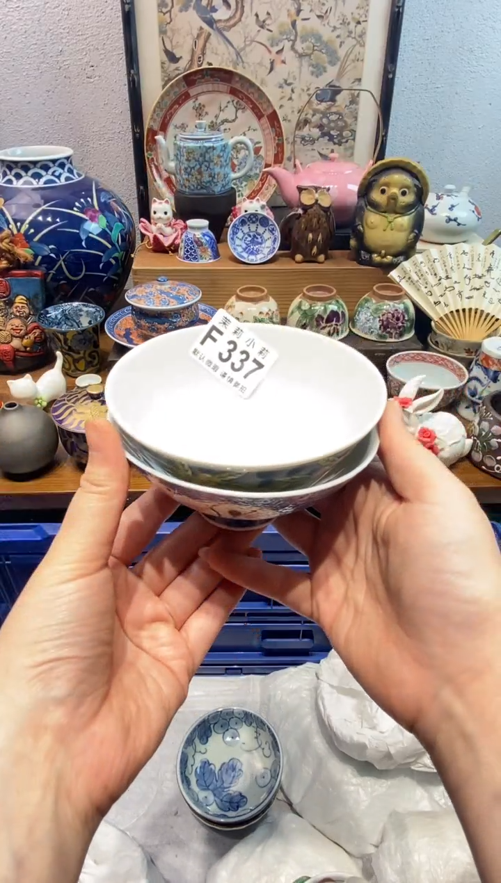 瓷片凉***吹茉莉商品一号337