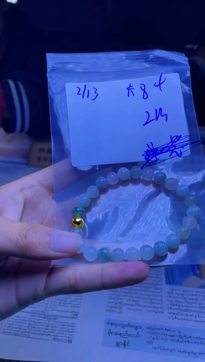 【闪购商品】定制翡翠未镶嵌珠串