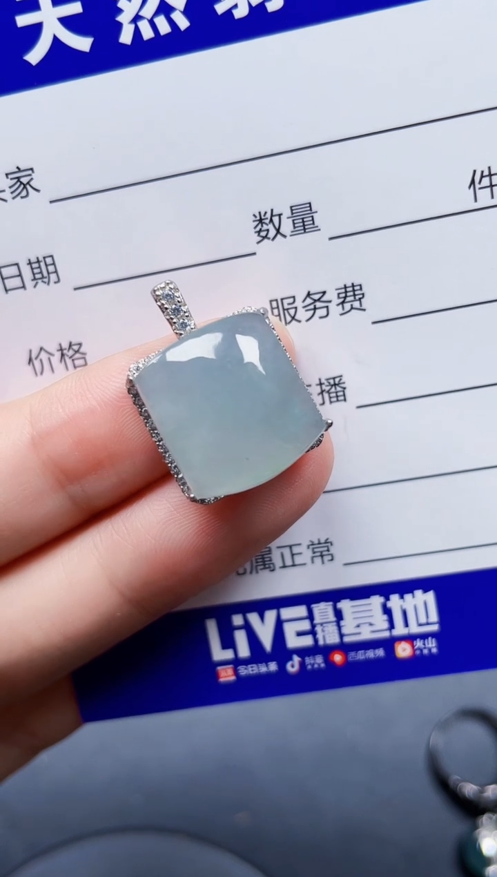 银S925镶嵌手链翡翠348