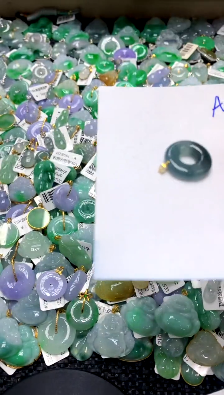 【闪购商品】翡翠颈饰18K金镶嵌111111111111111111