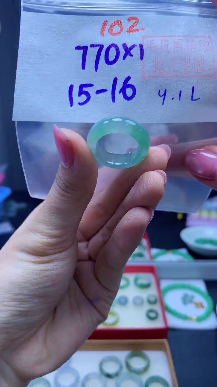 未镶嵌定制翡翠戒圈#770元-毛货需精细抛光