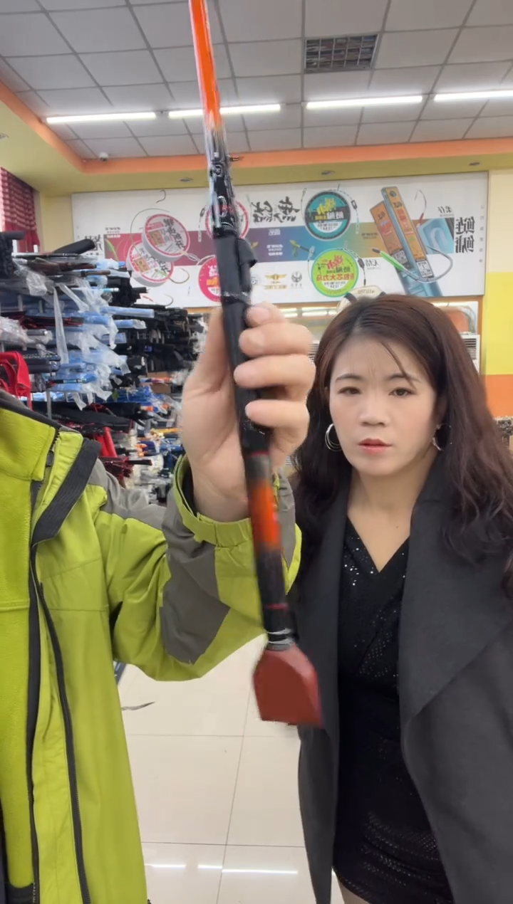 玉笛双杆稍阀杆一支 