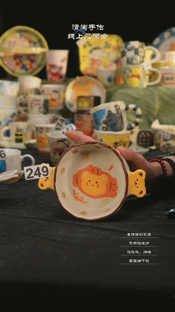 【闪购商品】摆件亲工手绘陶瓷-249