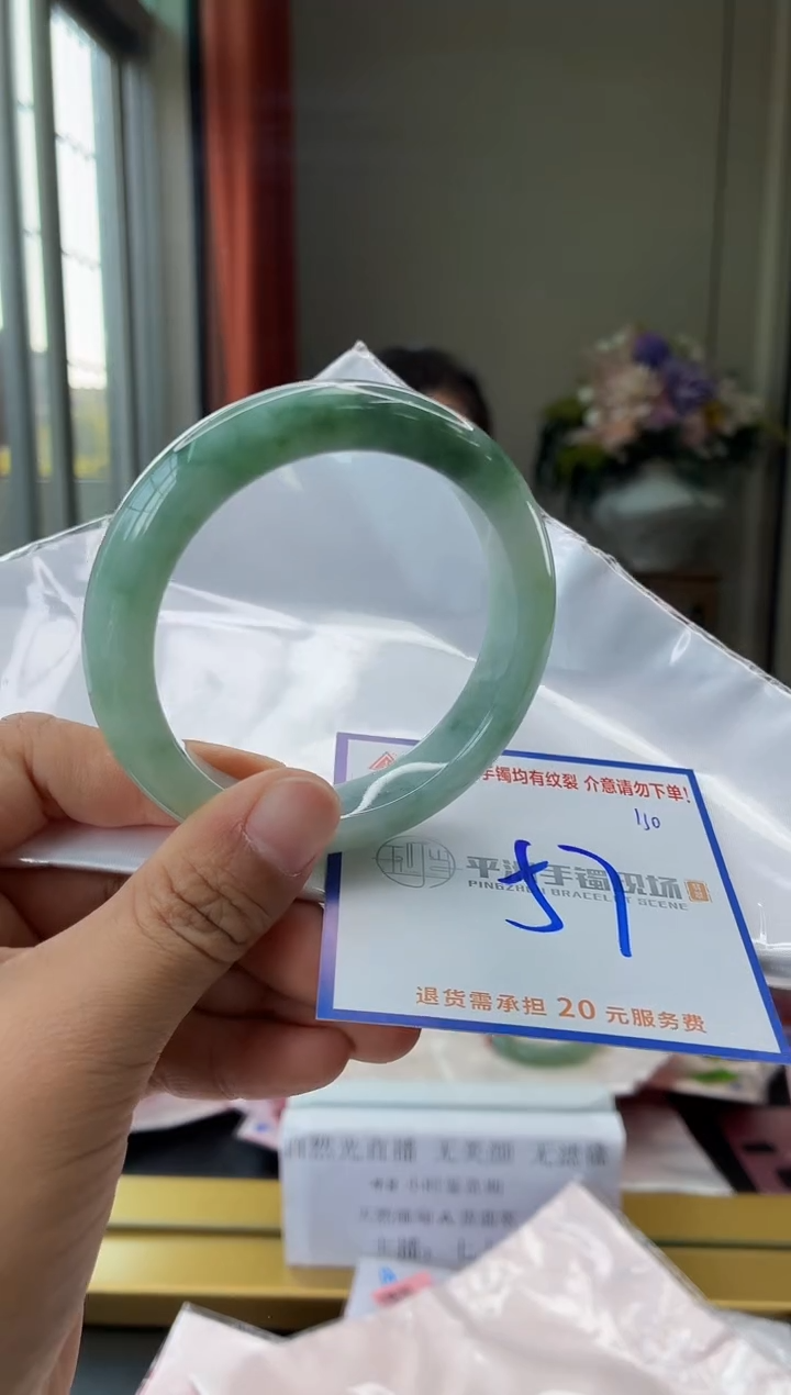 未镶嵌手镯翡翠111111111111111111
