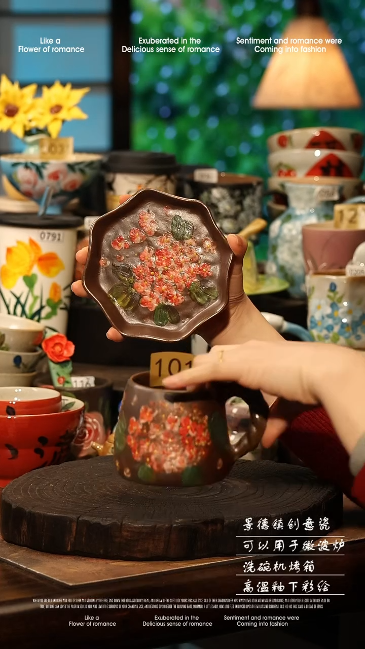 陶瓷景德镇高温釉下彩手工手绘款式