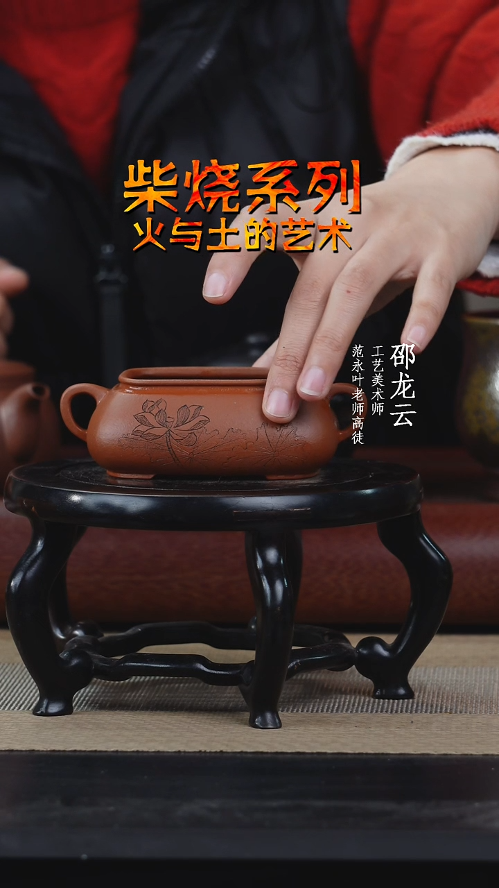 【闪购商品】紫砂茶杯77777777777777777