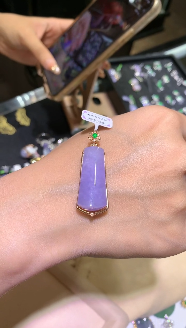 【闪购商品】翡翠吊坠(不含链)18K金镶嵌无事牌