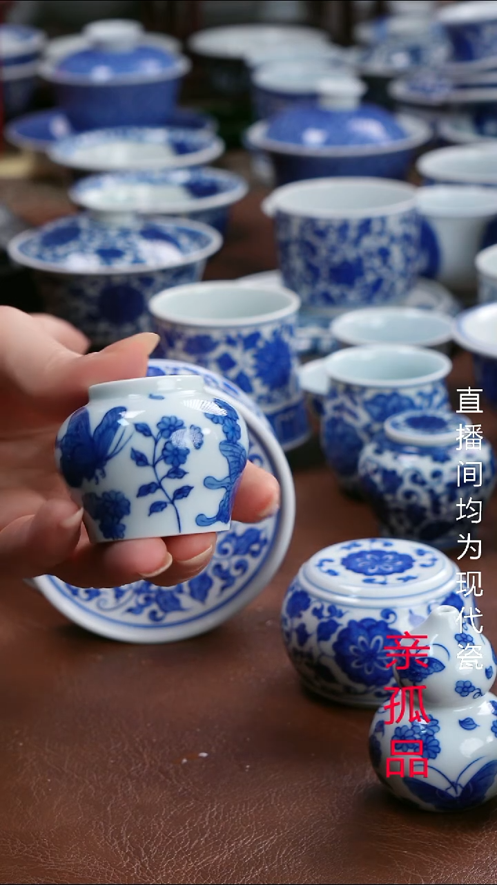 景德镇高端茶器景德镇墨奈纯手工手绘高端茶器