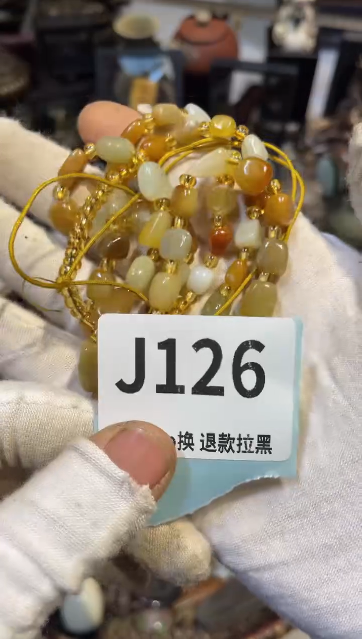 陶瓷周*喜表妹直播链接火爆