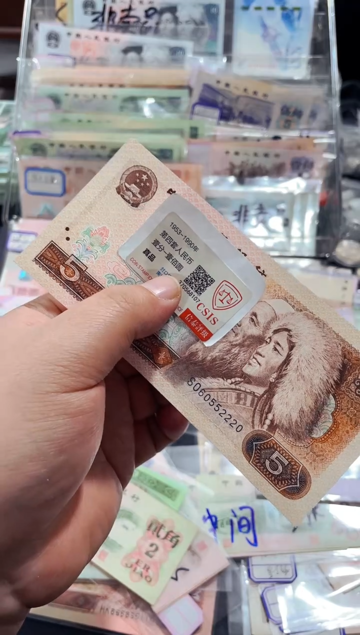 【闪购商品】805中间豹尾2220（直播间说明发货）