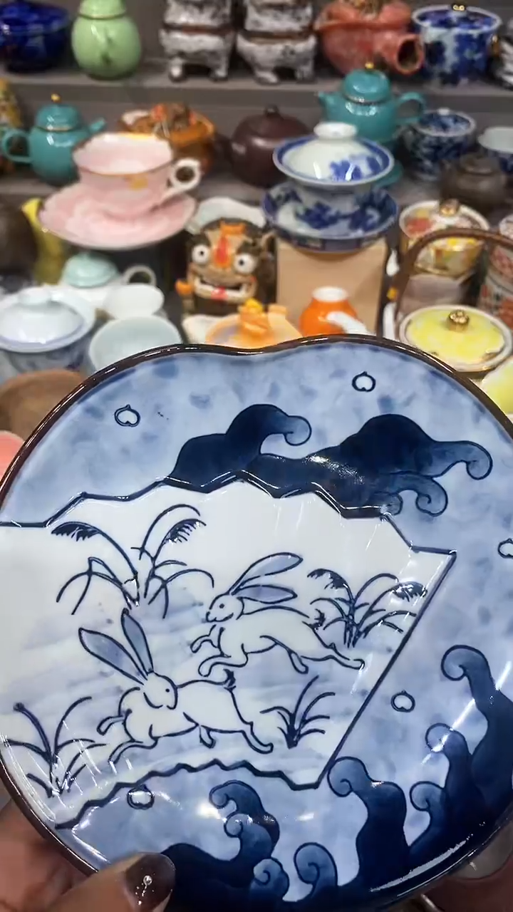 【闪购商品】闪购名称 【闪购商品】林九郎