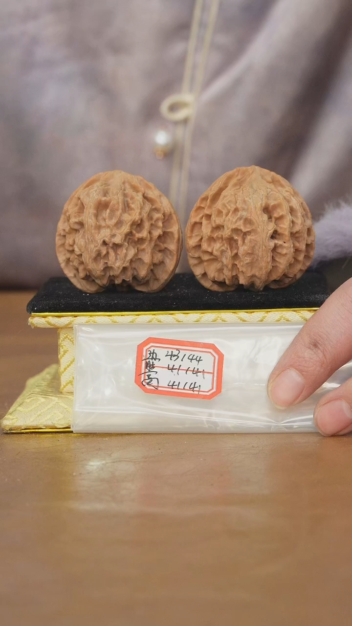 把件文玩核桃苹果园