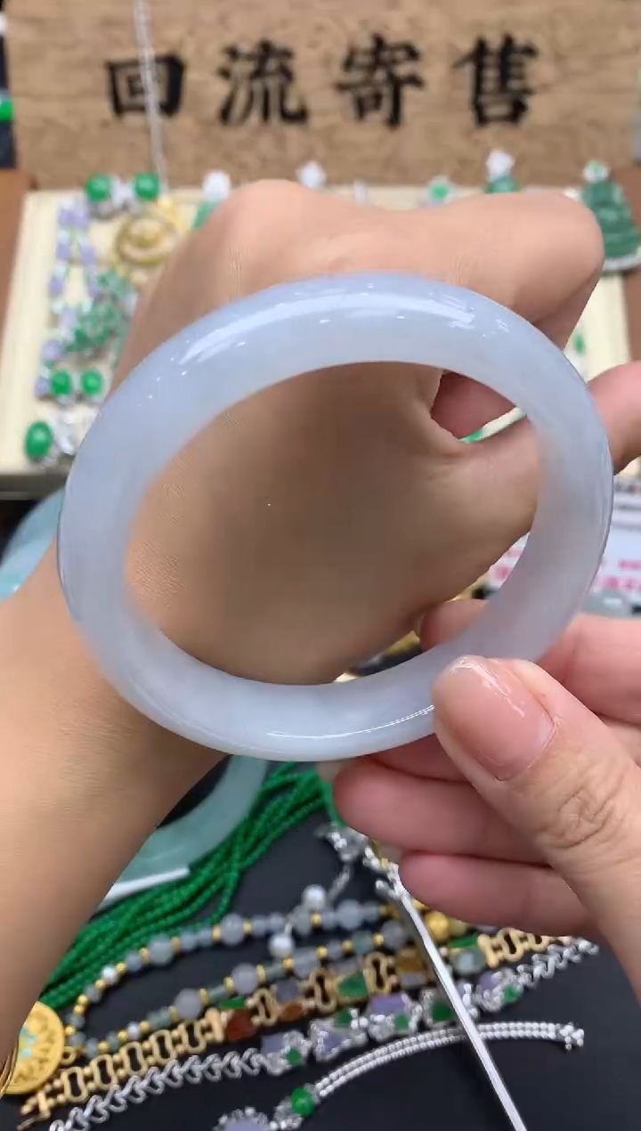 【闪购商品】翡翠手镯未镶嵌459-中国好珍宝