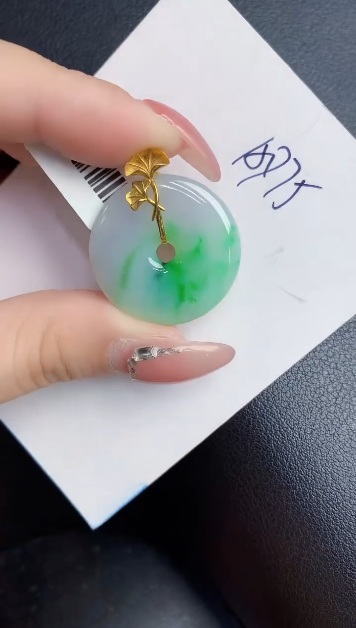 【闪购商品】翡翠颈饰18K金镶嵌000000000