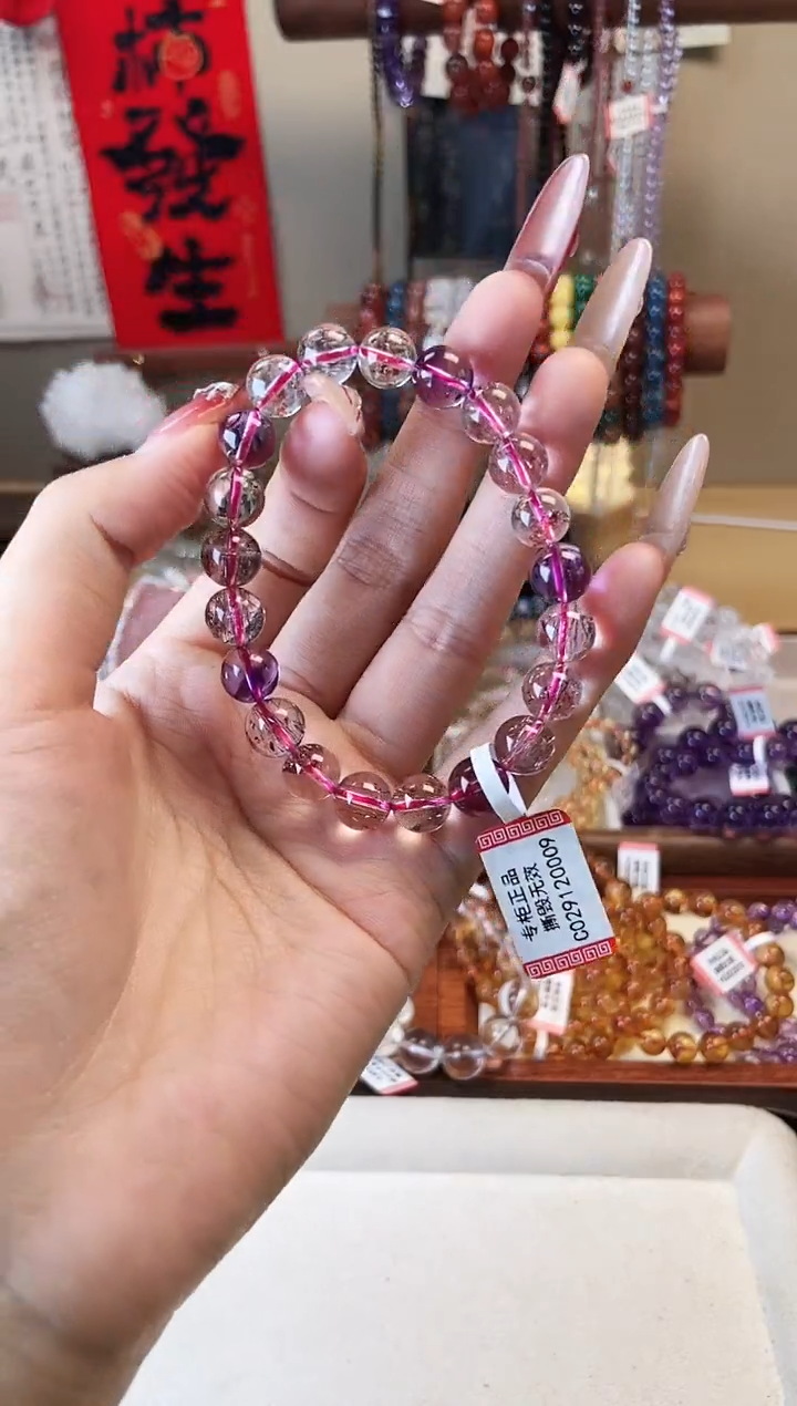 【闪购商品】水晶手串未镶嵌超七9mm