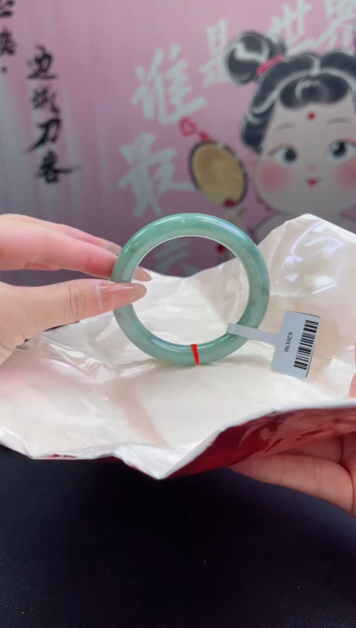 【闪购商品】翡翠手镯未镶嵌2翡翠手镯（微瑕）