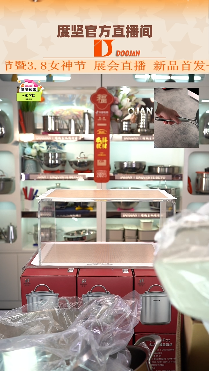 【闪购商品】304不锈钢微瑕1100毫升保鲜盒