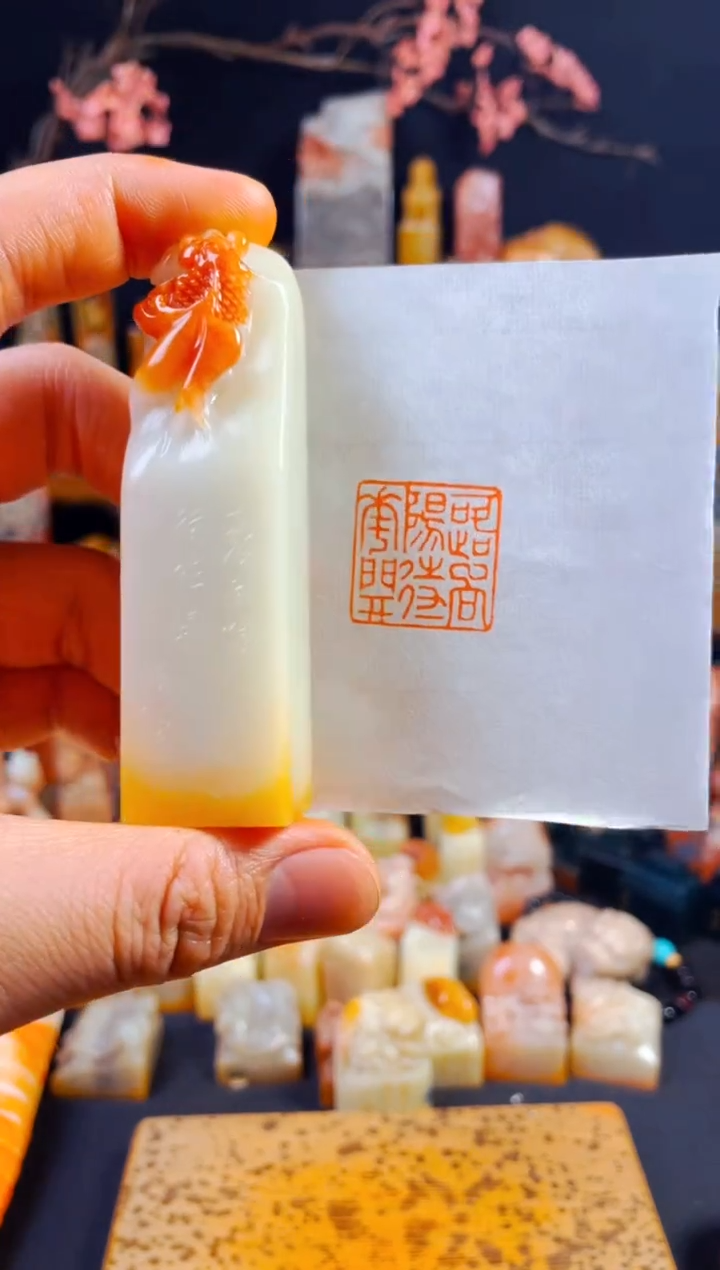 【闪购商品】寿山石印石手工篆刻《一路向阳待花开》