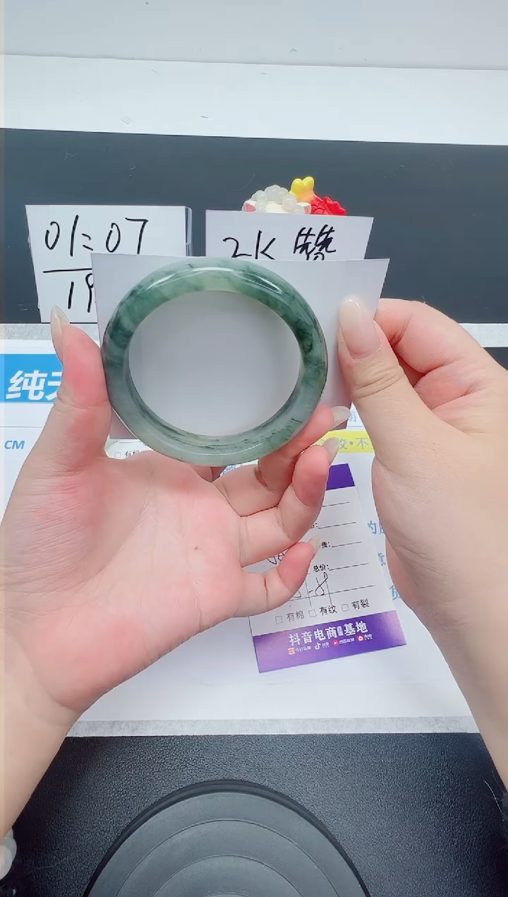 【闪购商品】石英质玉手镯未镶嵌编号5--58.1圈