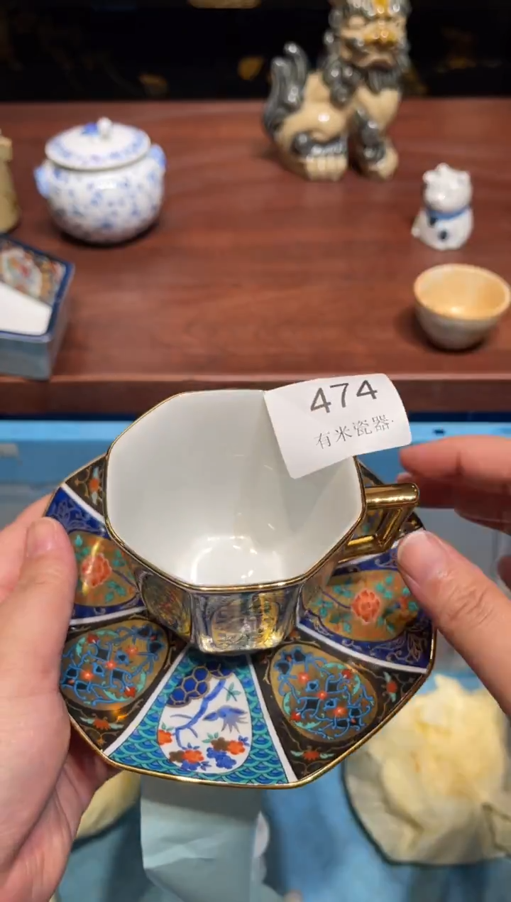 1M**D一单包邮中古瓷器默认微瑕一单包邮中古瓷器默认微瑕